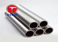 Seamless N06601 2.4851 Nickle Alloy Pipe