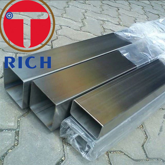 Super Duplex 2507 Stainless Steel Square pipe