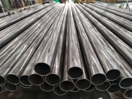 ASTM A519  Precision Seamless Steel Tube