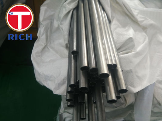 Καλή τιμή. ASTM A519 OD 16mm 4130 4140 υδραυλικοί χρωμίου μολυβδαίνιου κραμάτων σωλήνες χάλυβα ακρίβειας άνευ ραφής σε απευθείας σύνδεση