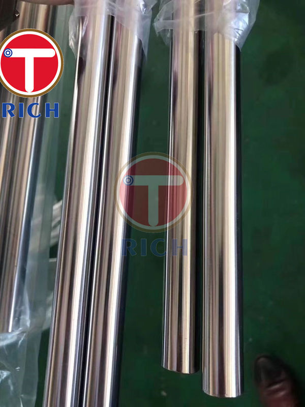 Nickel Alloy 800H, Incoloy 800, 800H, And 800HT Nickel-Iron-Chromium Alloys Incoloy 800 Tubing