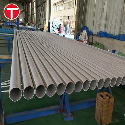 Καλή τιμή. ASTM A376 TP316H σωλήνας από ανοξείδωτο χάλυβα σε απευθείας σύνδεση