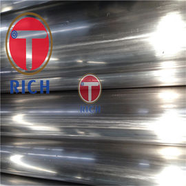 Καλή τιμή. TORICH GB/T13296 304/316 τραβηγμένος στο κρύο σωλήνας χάλυβα σωλήνων ανοξείδωτου σε απευθείας σύνδεση