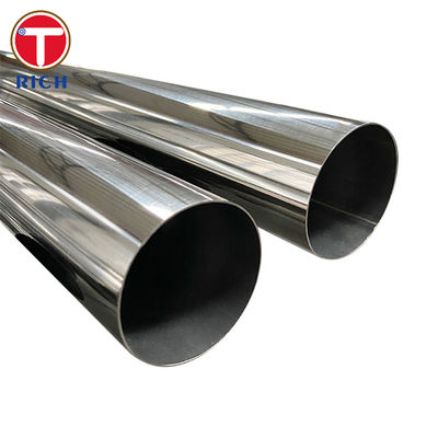 Δίπλωμα DIN 28181 P235GH Ζυγισμένα σωλήνες από χάλυβα