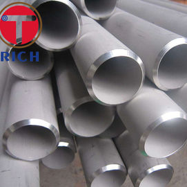 Καλή τιμή. Κράμα 690 Inconel άνευ ραφής σωλήνες σωλήνων ASTM B167 UNS N06690 κραμάτων νικελίου σε απευθείας σύνδεση