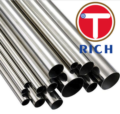 Καλή τιμή. OD6.35mm κράμα 600 σωλήνας 601 625 690 718 Inconel σε απευθείας σύνδεση