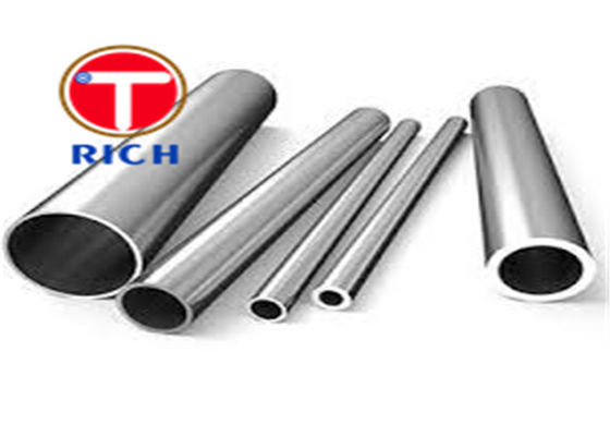 Καλή τιμή. Σωλήνας ASTM B163 UNS N08825 Inconel σε απευθείας σύνδεση