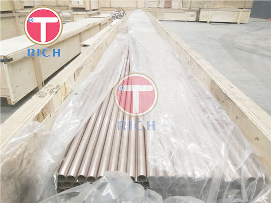 Καλή τιμή. Σωλήνας χάλυβα κραμάτων OD12mm ASTM B111 C70400 C70600 σε απευθείας σύνδεση